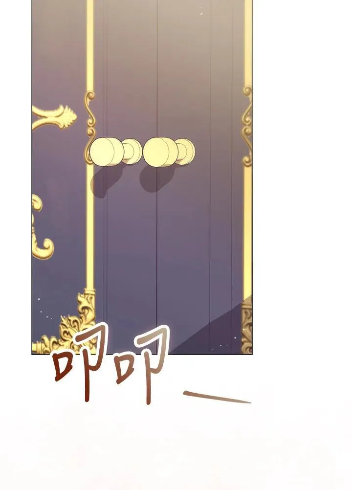 第39话 第10页