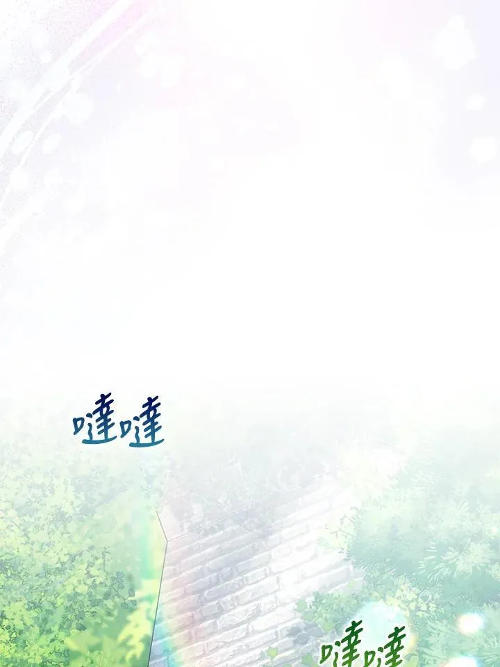 第39话 第31页