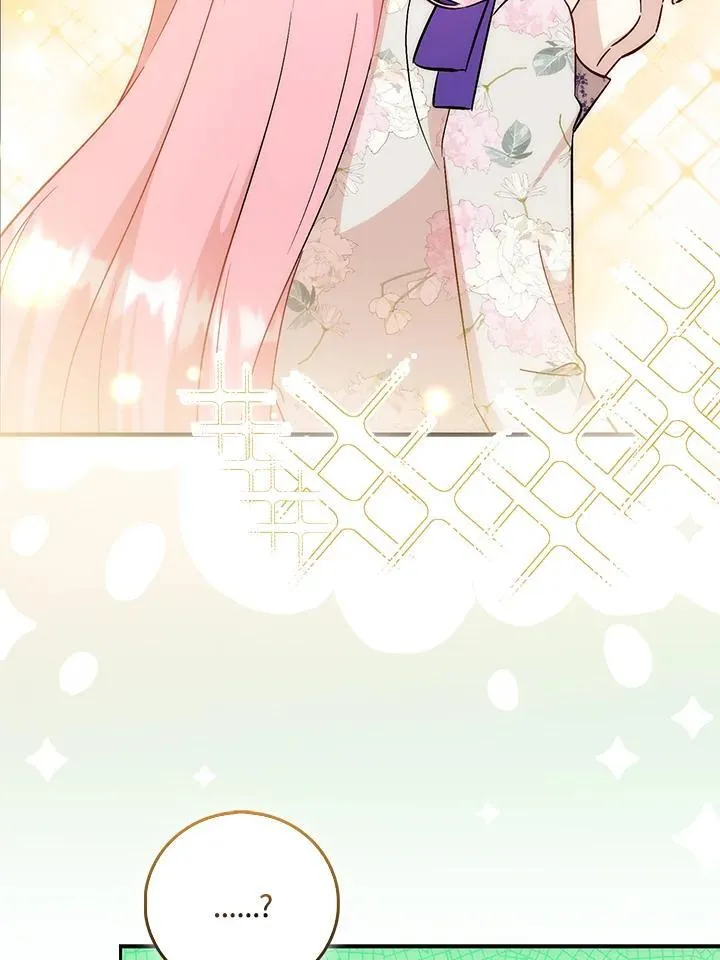 第39话 第40页