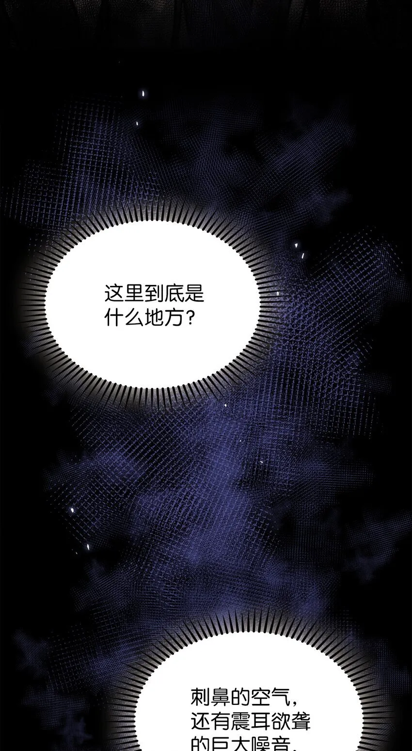 001 新世界 第7页
