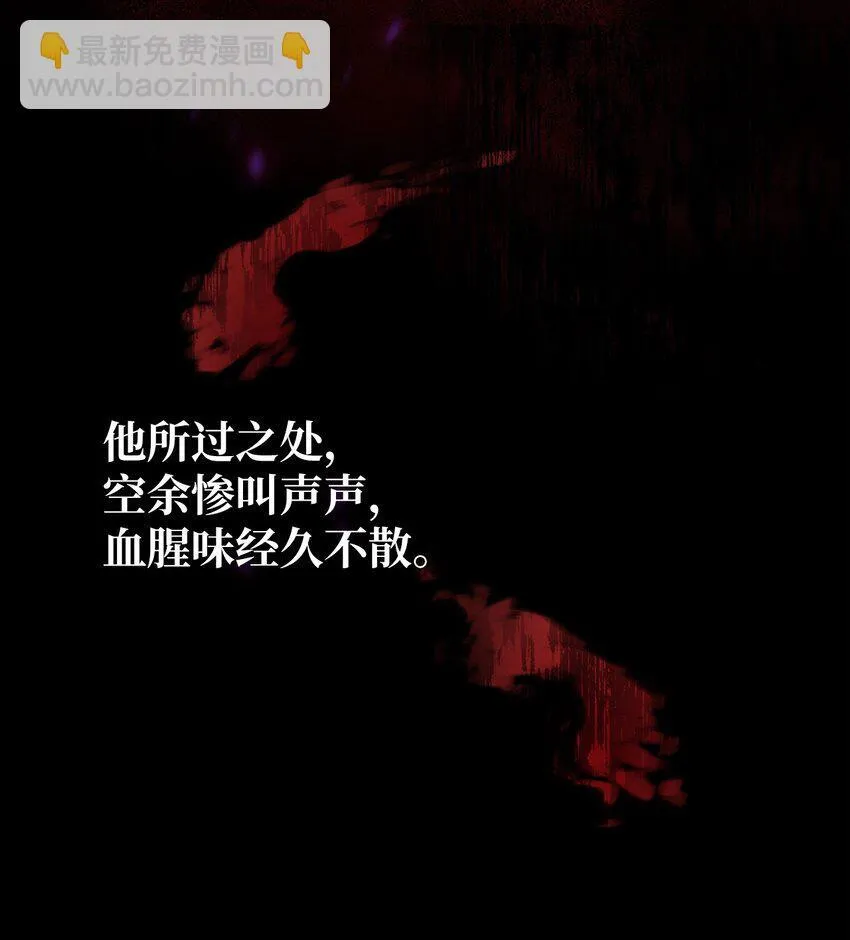 001 新世界 第22页