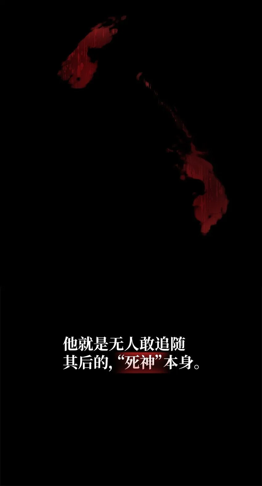 001 新世界 第23页