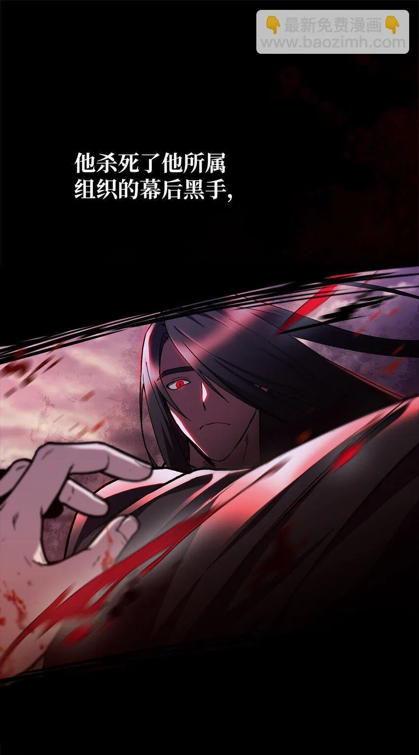 001 新世界 第24页