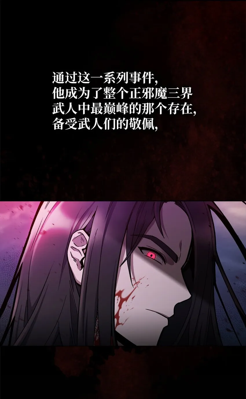 001 新世界 第26页
