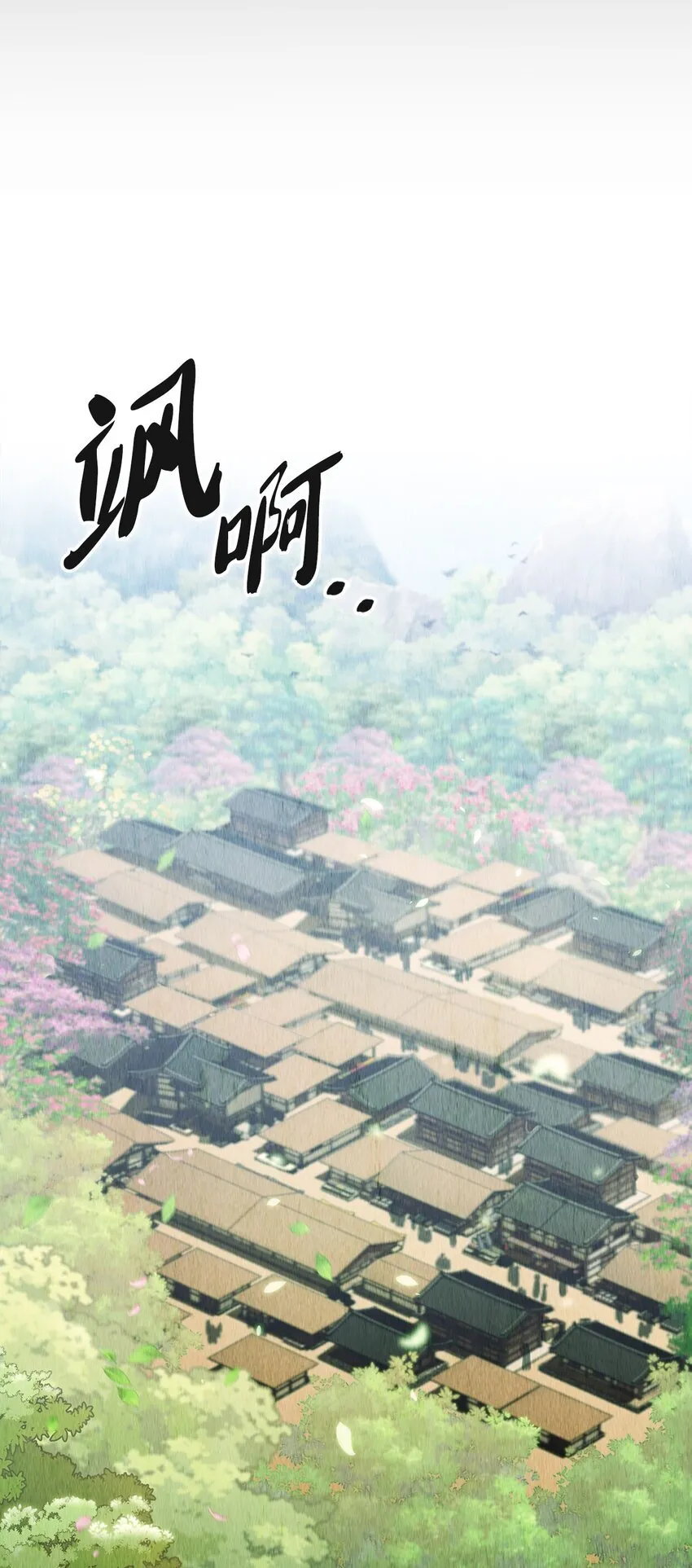 001 新世界 第28页