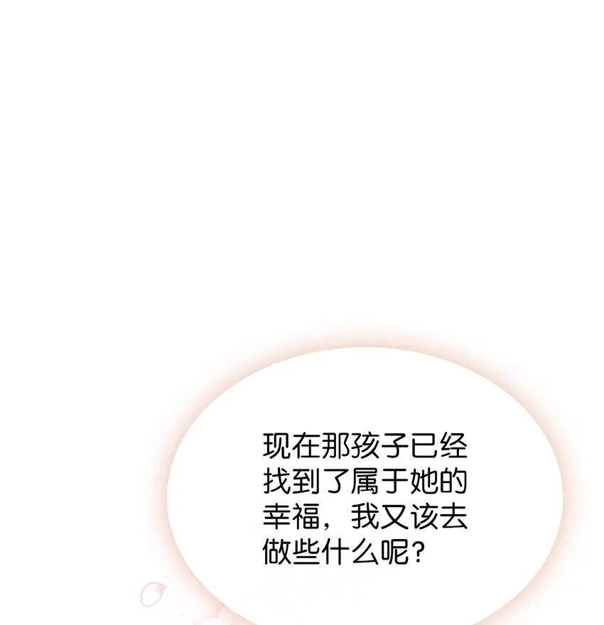 001 新世界 第43页