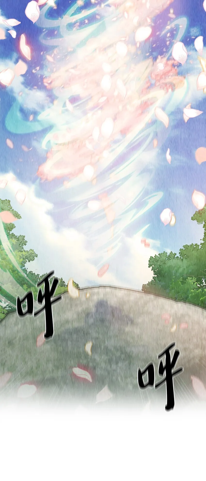001 新世界 第49页