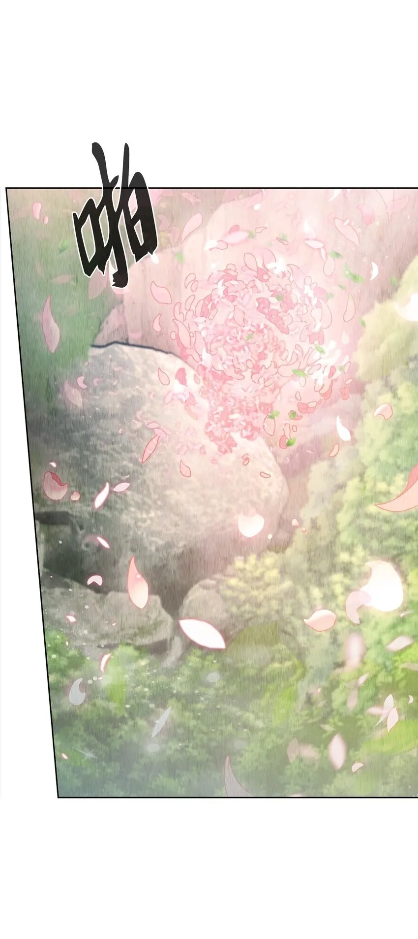 001 新世界 第50页