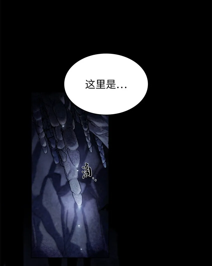 001 新世界 第54页