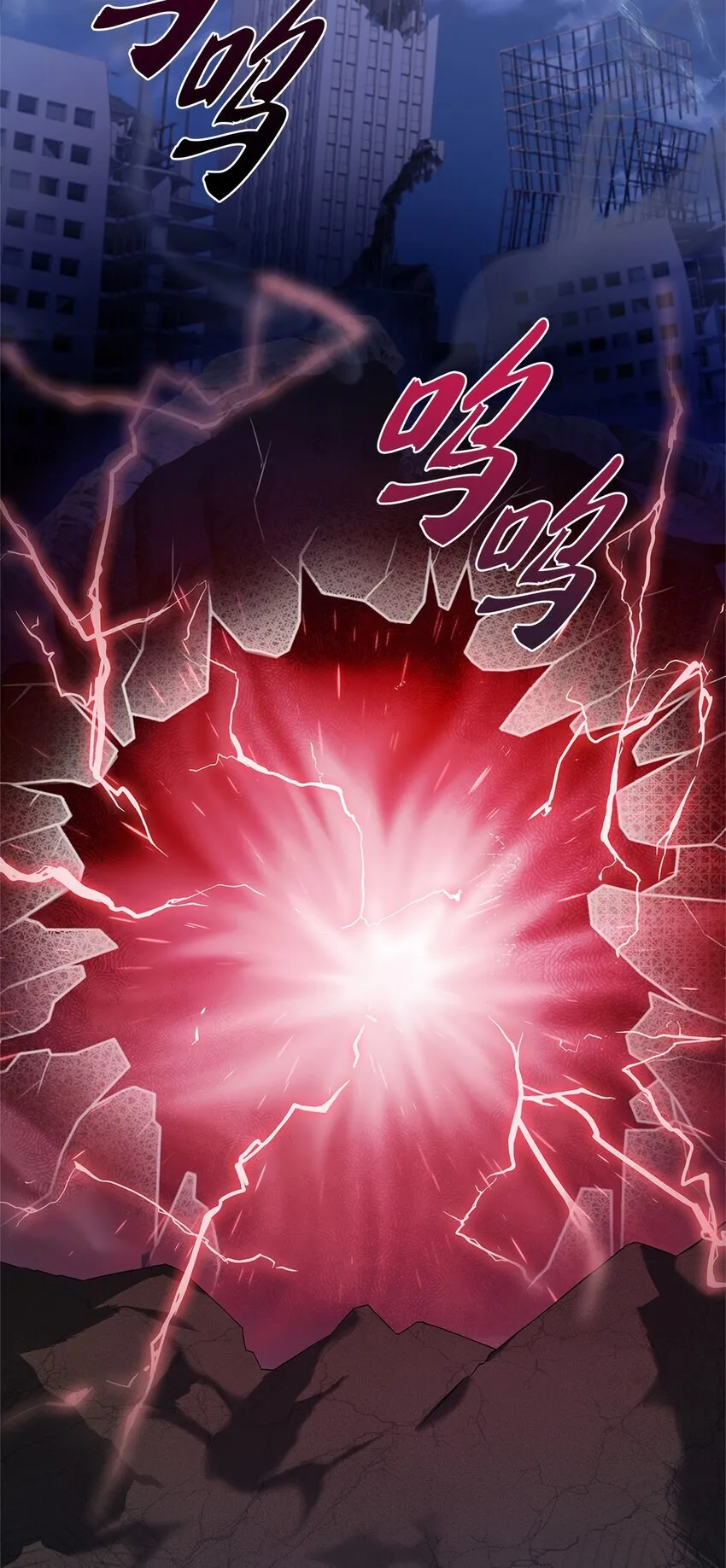 001 新世界 第62页