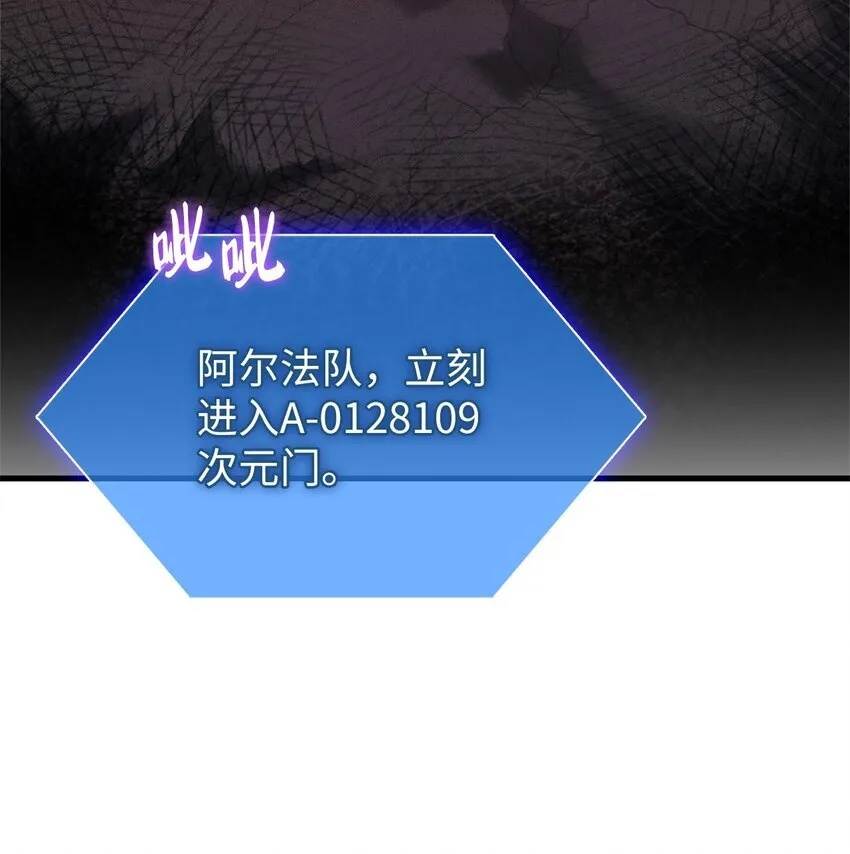 001 新世界 第63页
