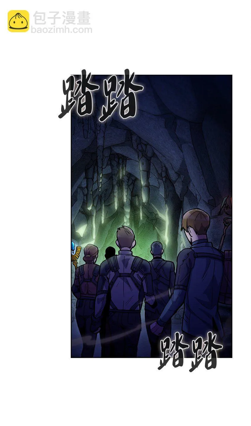001 新世界 第65页