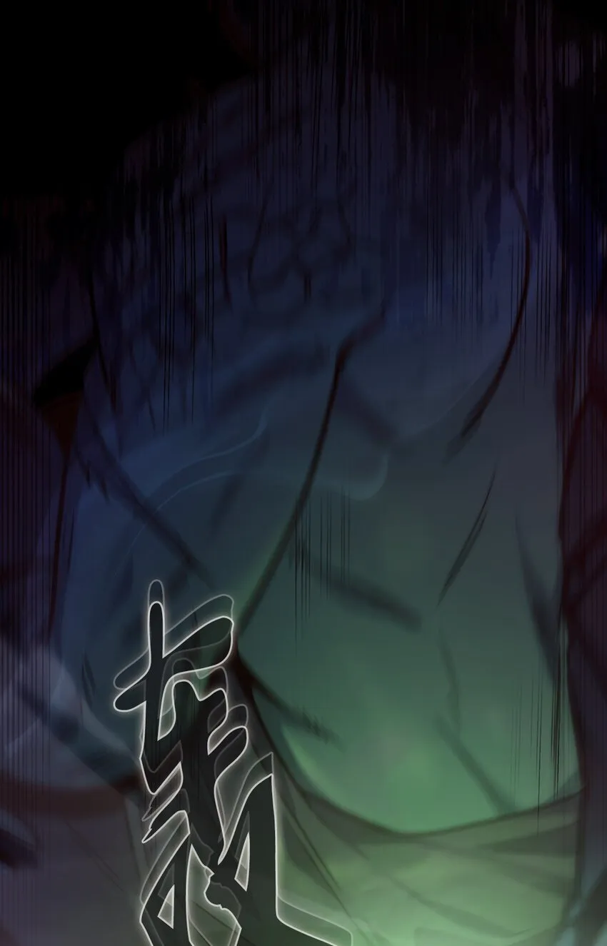 001 新世界 第73页