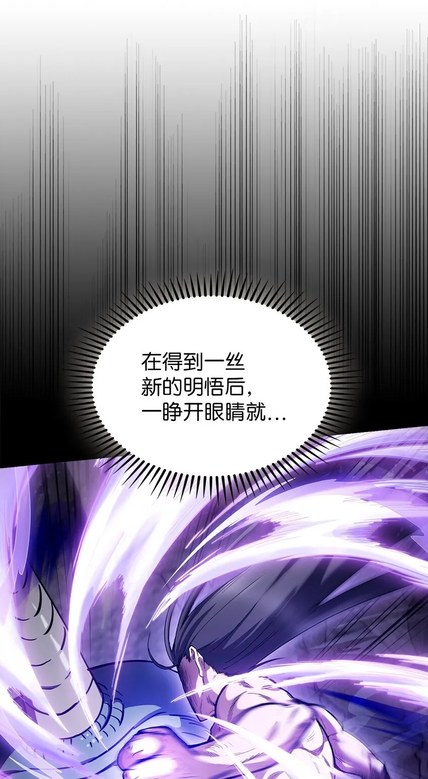001 新世界 第89页