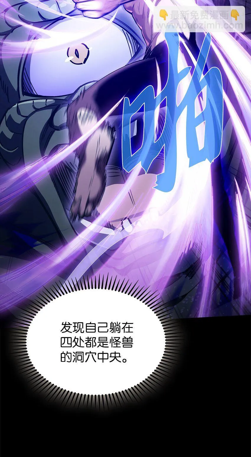 001 新世界 第90页