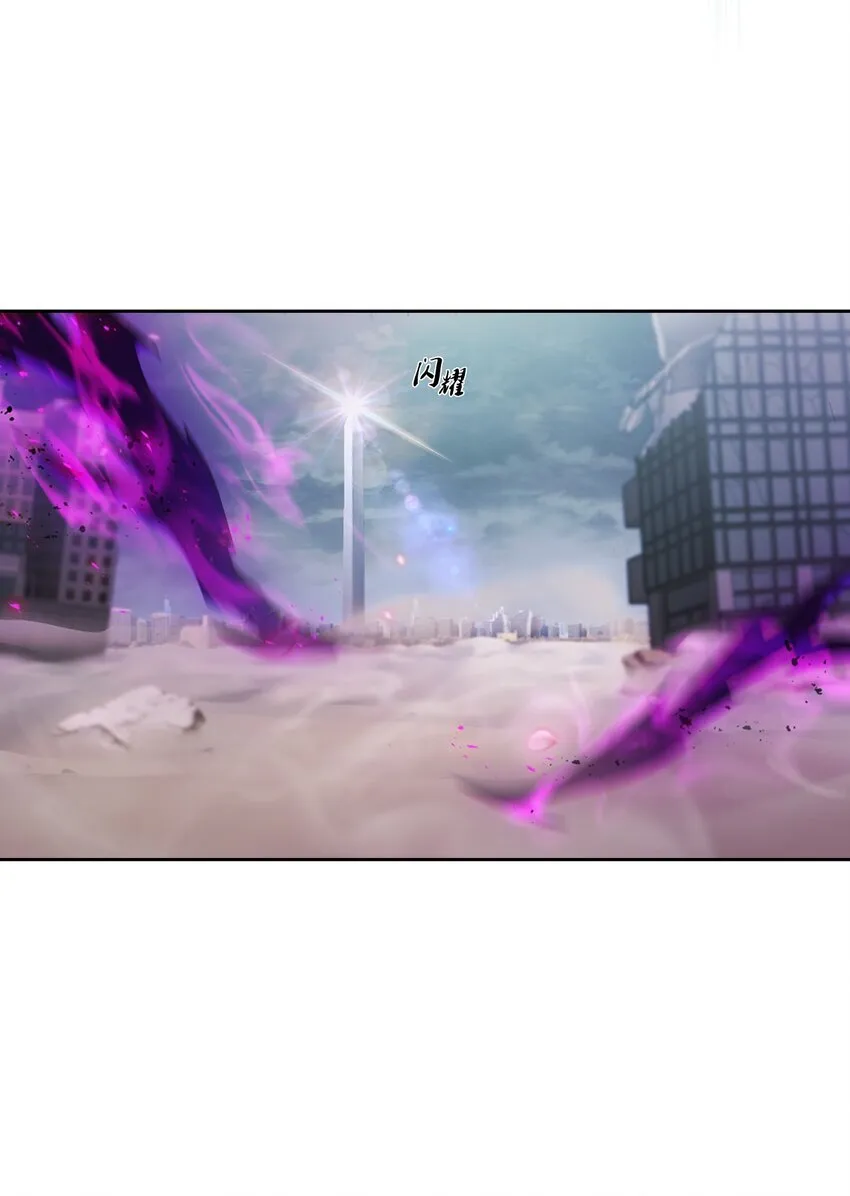 001 新世界 第108页