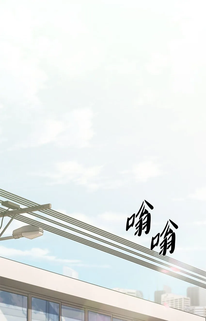 001 新世界 第111页