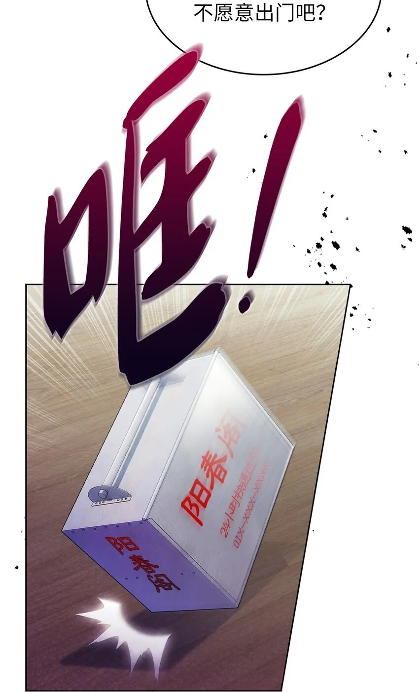 001 新世界 第125页