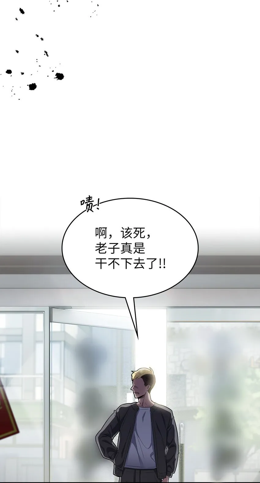 001 新世界 第126页