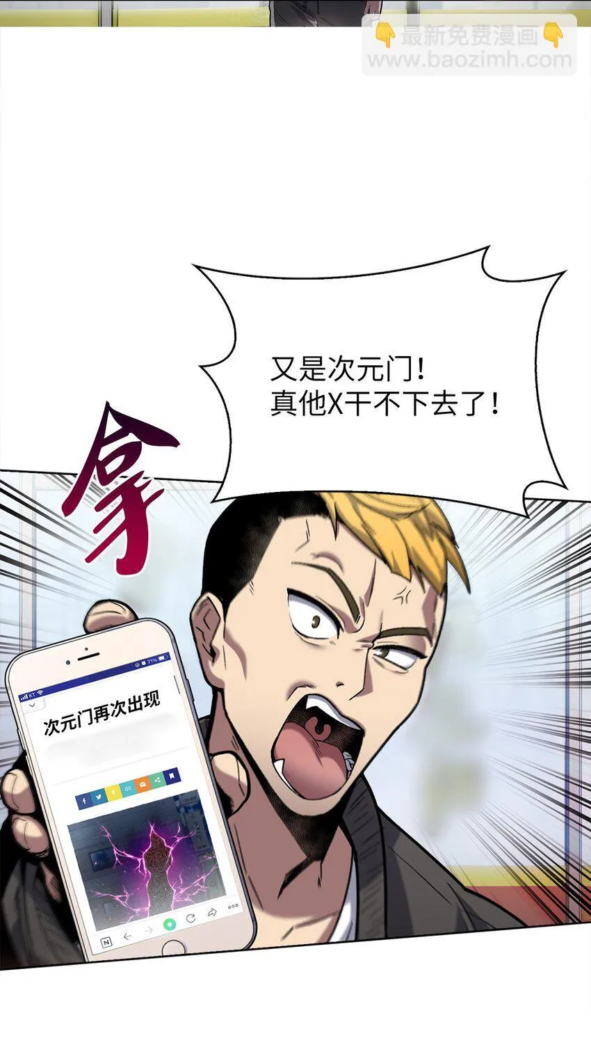 001 新世界 第127页