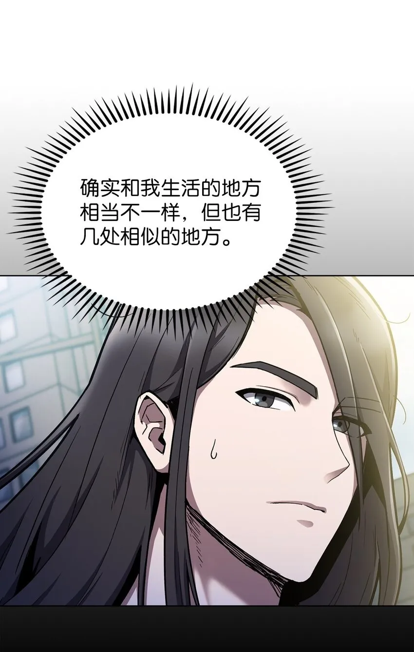 001 新世界 第137页