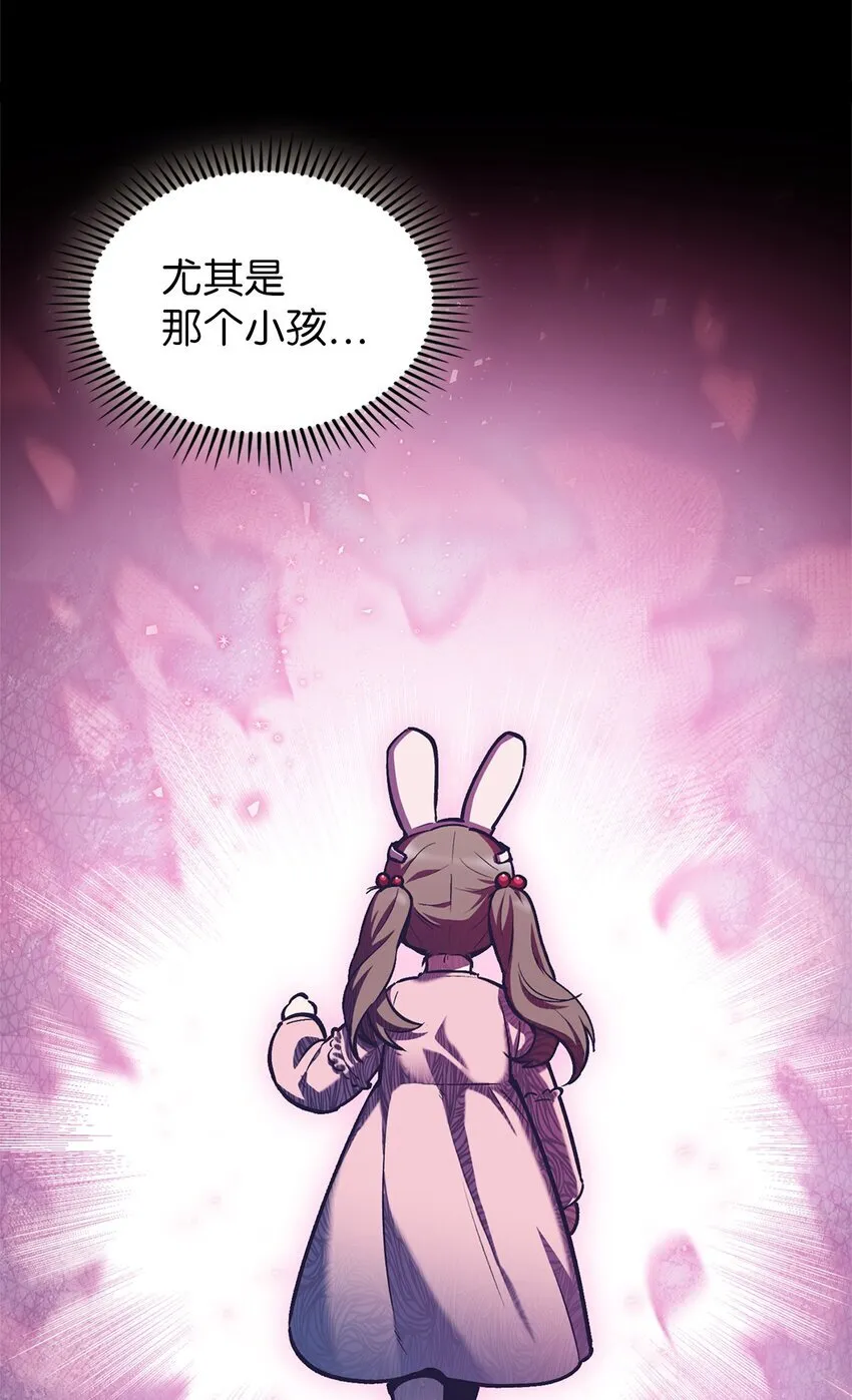 001 新世界 第141页
