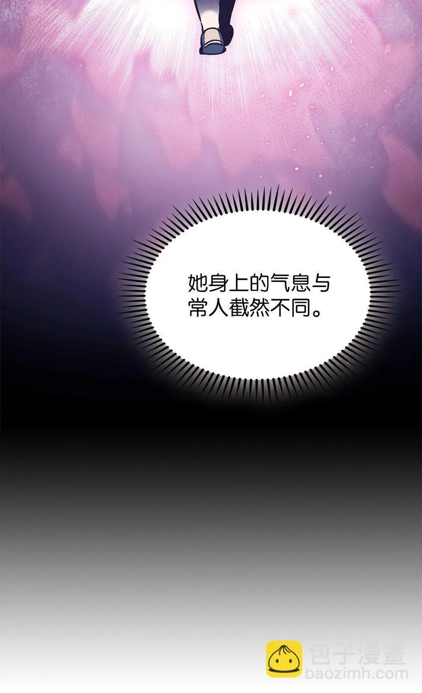 001 新世界 第142页
