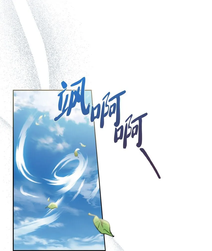 001 新世界 第144页