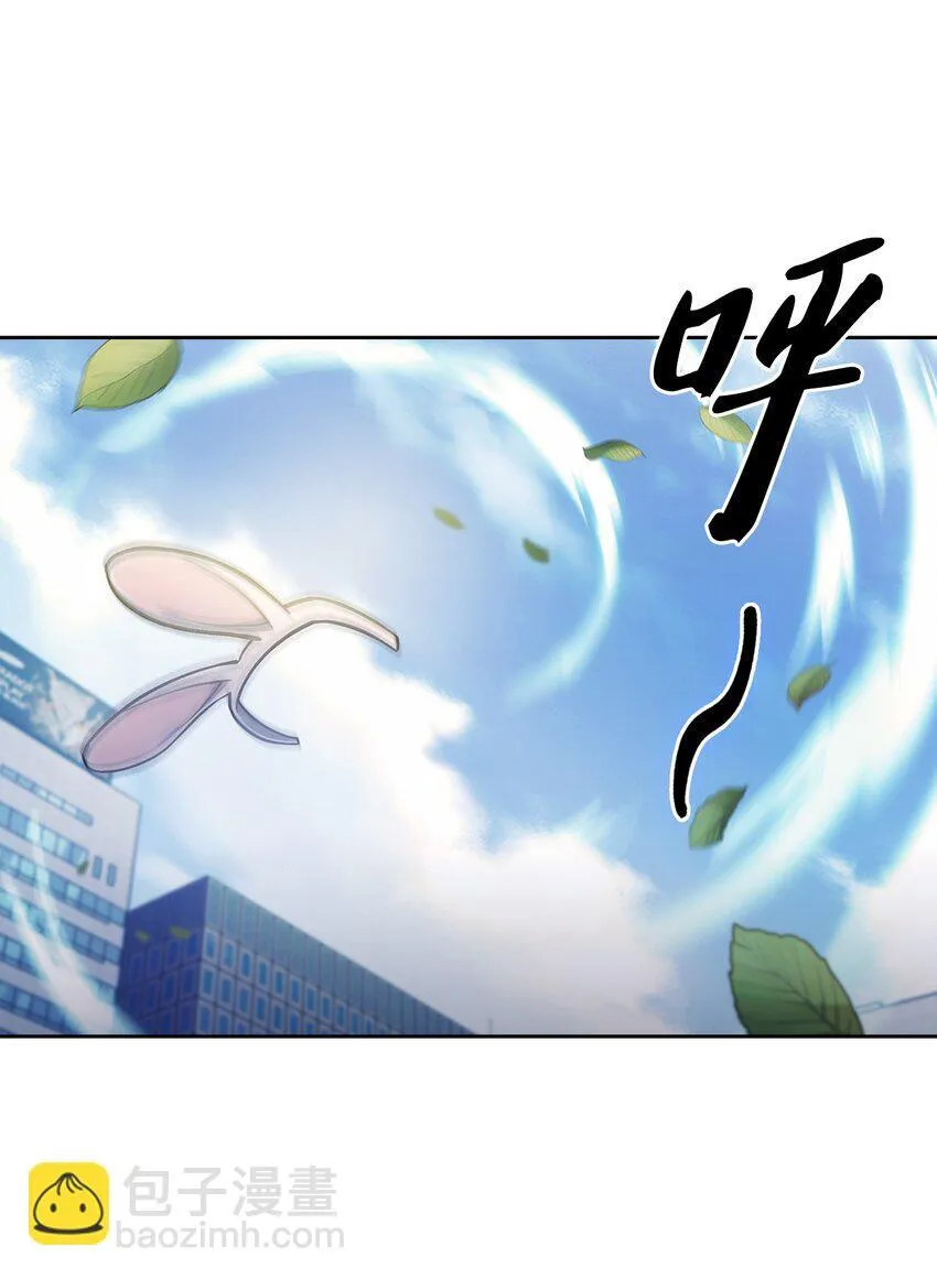 001 新世界 第148页
