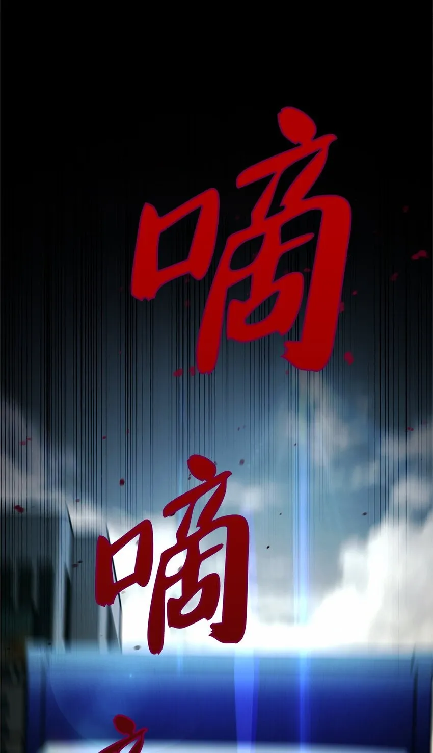 001 新世界 第153页