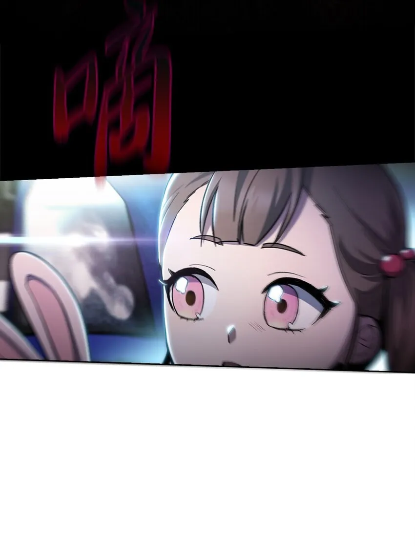 001 新世界 第155页