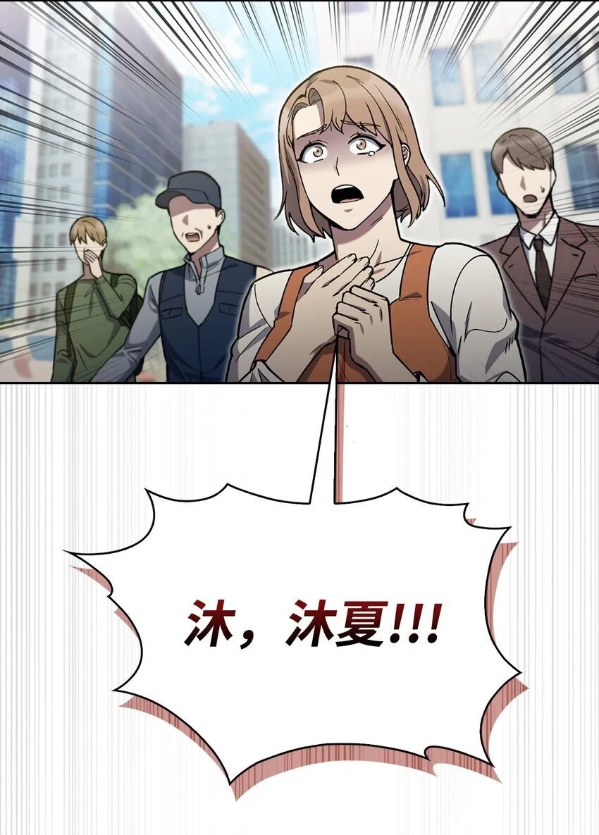 001 新世界 第158页