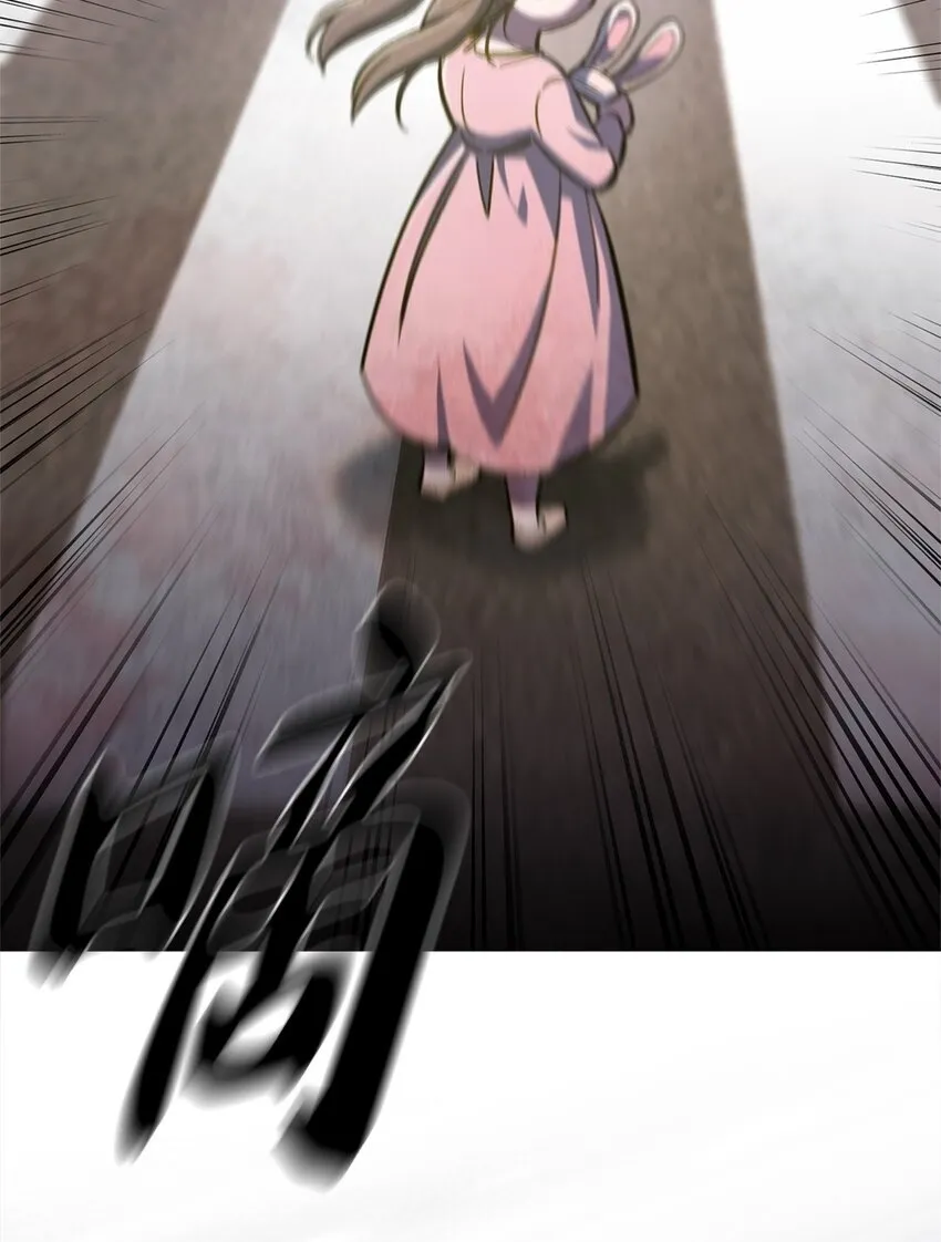 001 新世界 第161页