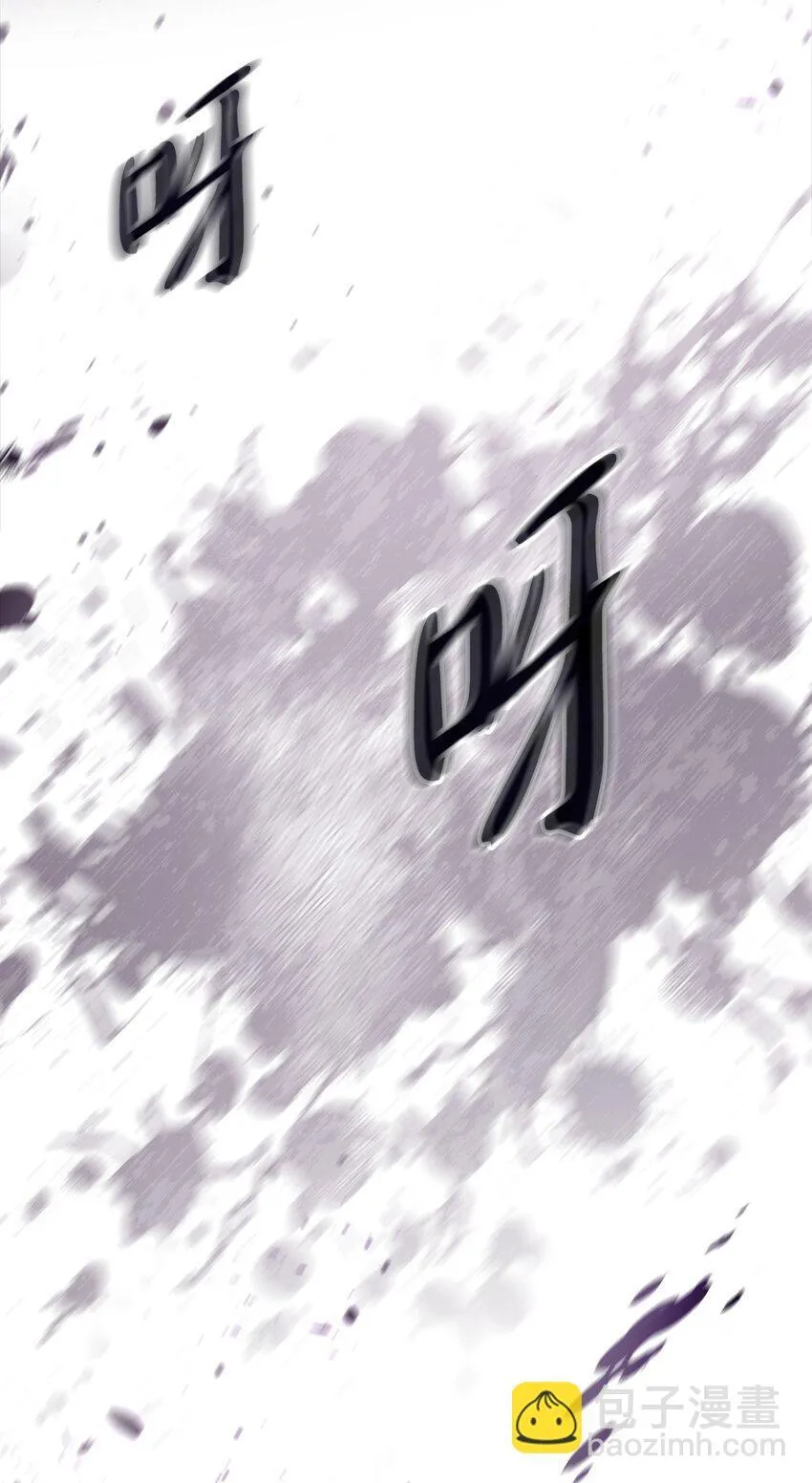 002 开始打工 第4页