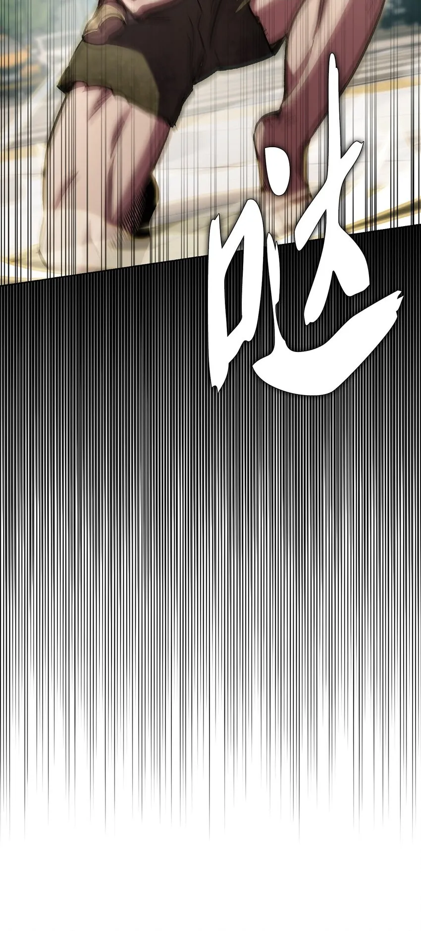 002 开始打工 第10页