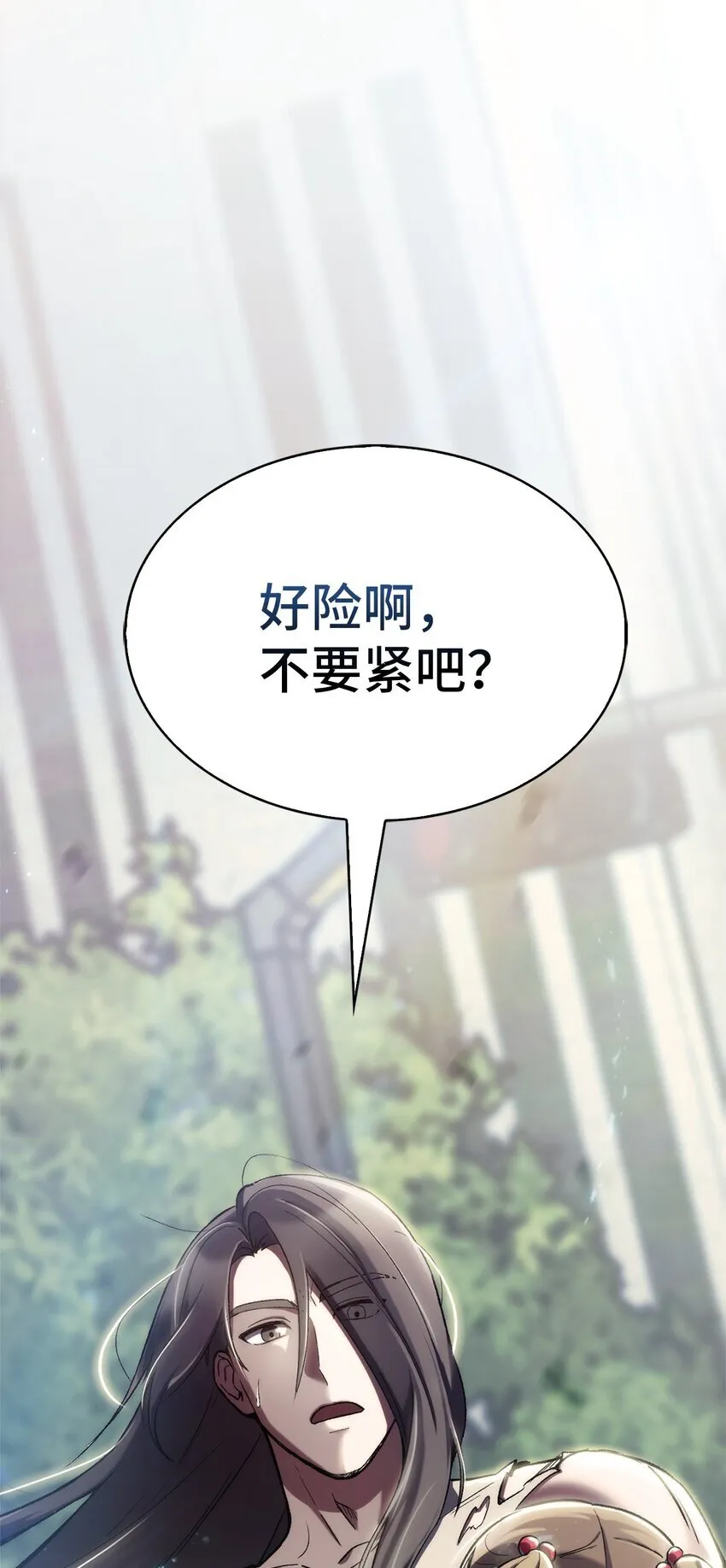 002 开始打工 第12页