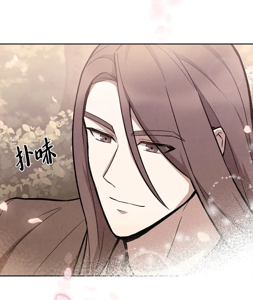 002 开始打工 第109页