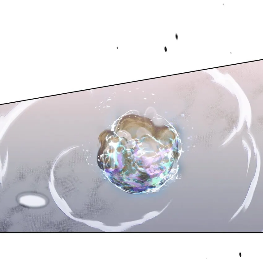 003 觉醒者 第44页