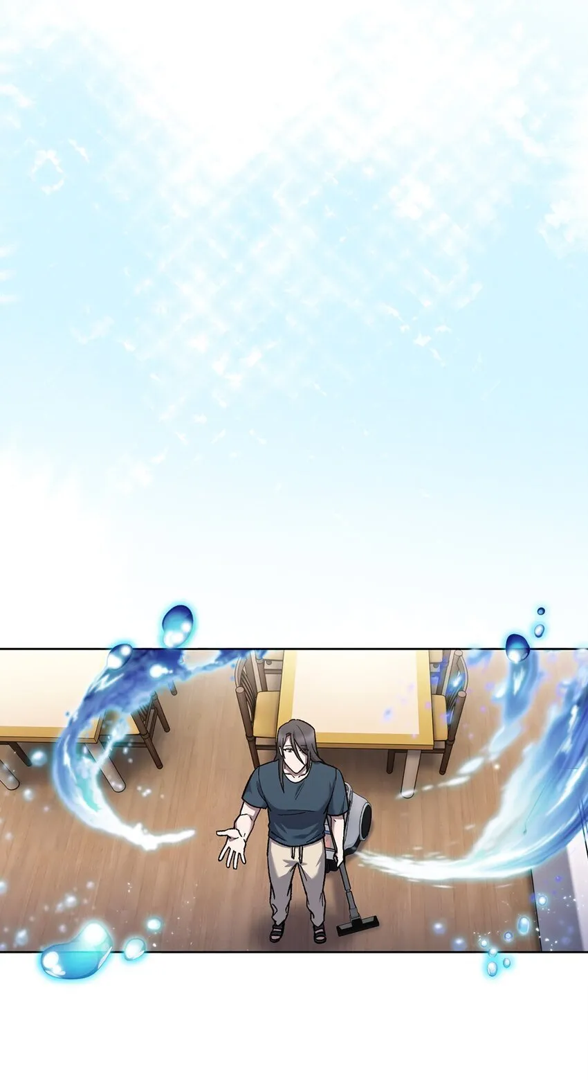 003 觉醒者 第52页