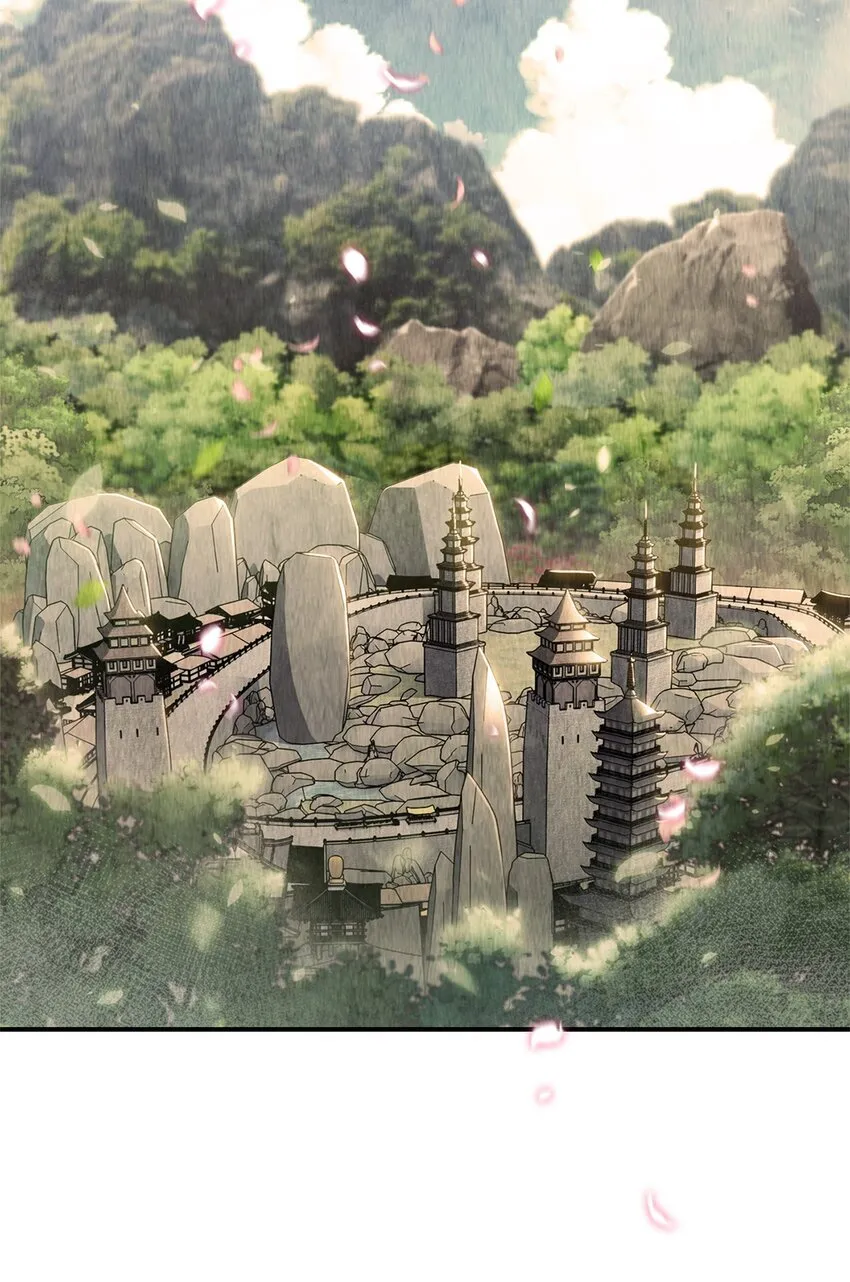 003 觉醒者 第73页