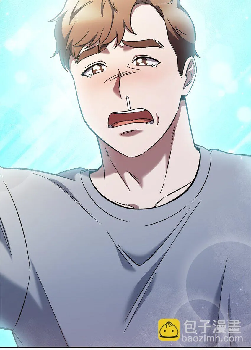 003 觉醒者 第83页