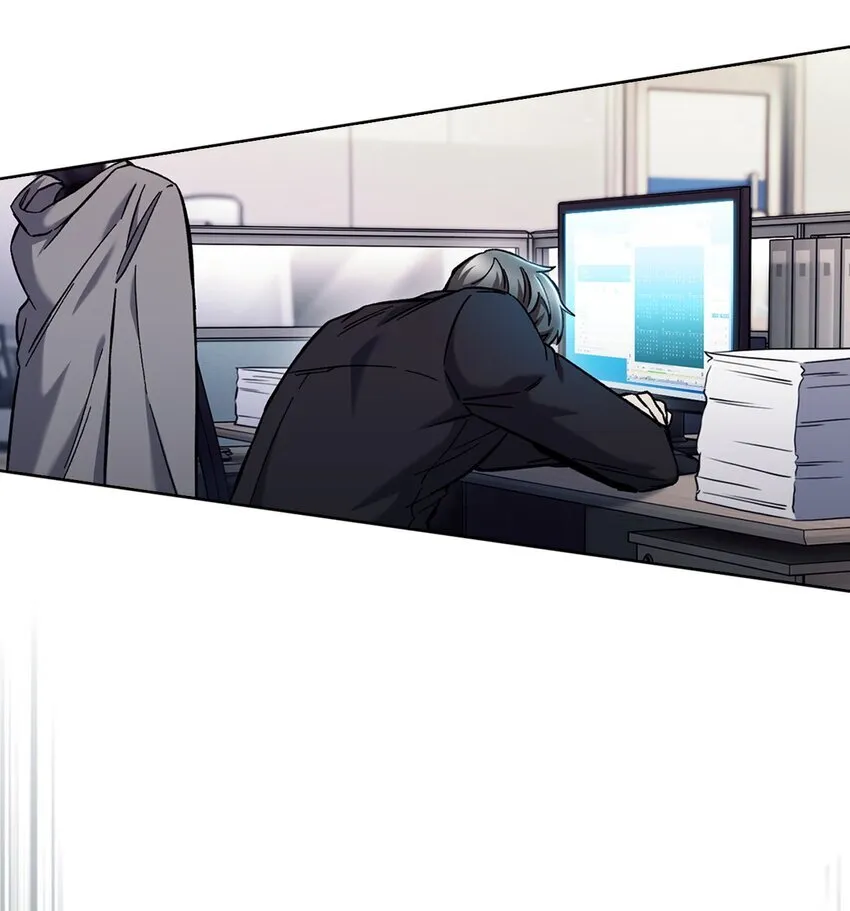 003 觉醒者 第89页