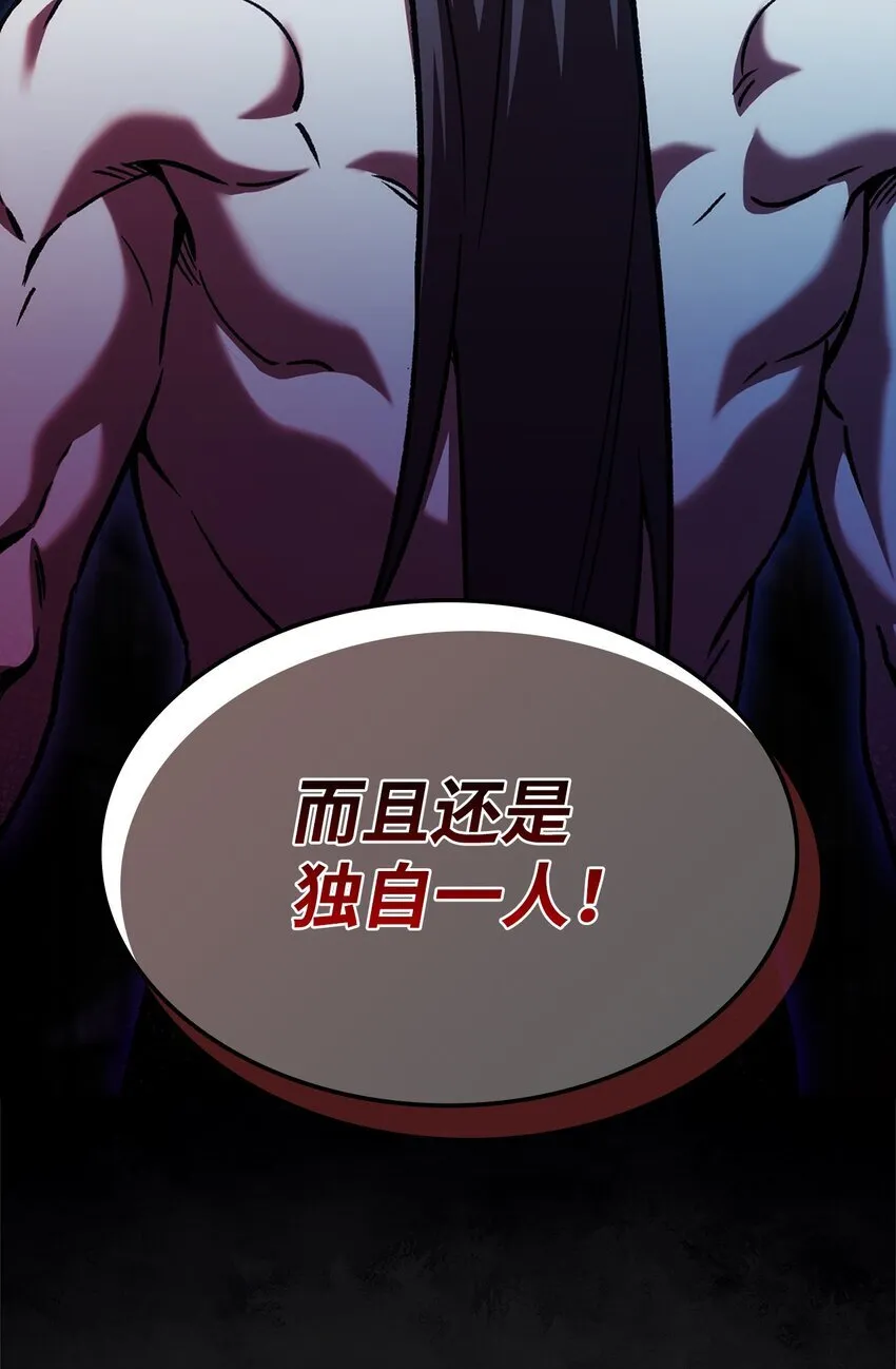 004 近在眼前 第10页