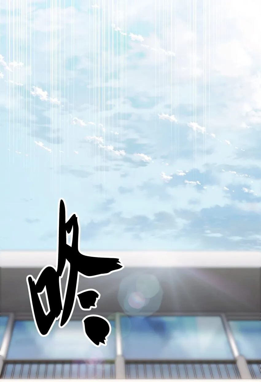 004 近在眼前 第29页