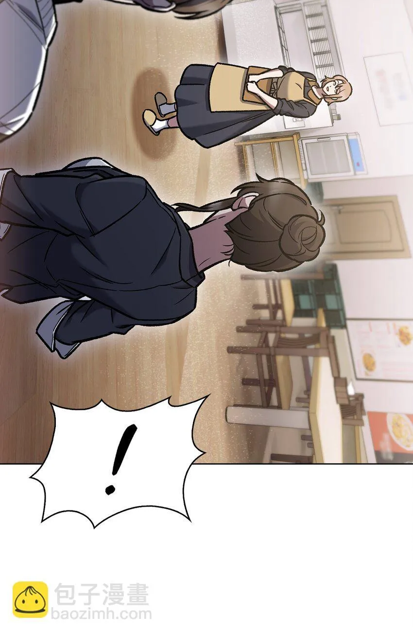 004 近在眼前 第41页