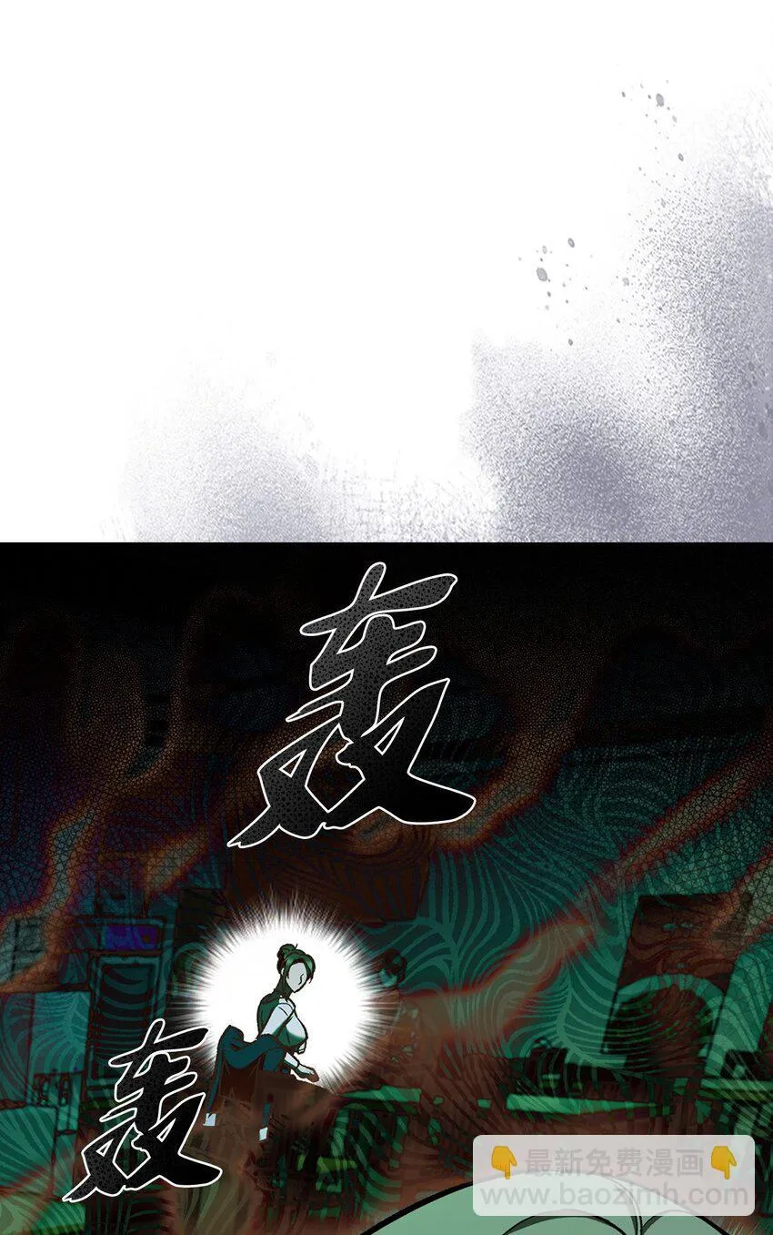 004 近在眼前 第63页
