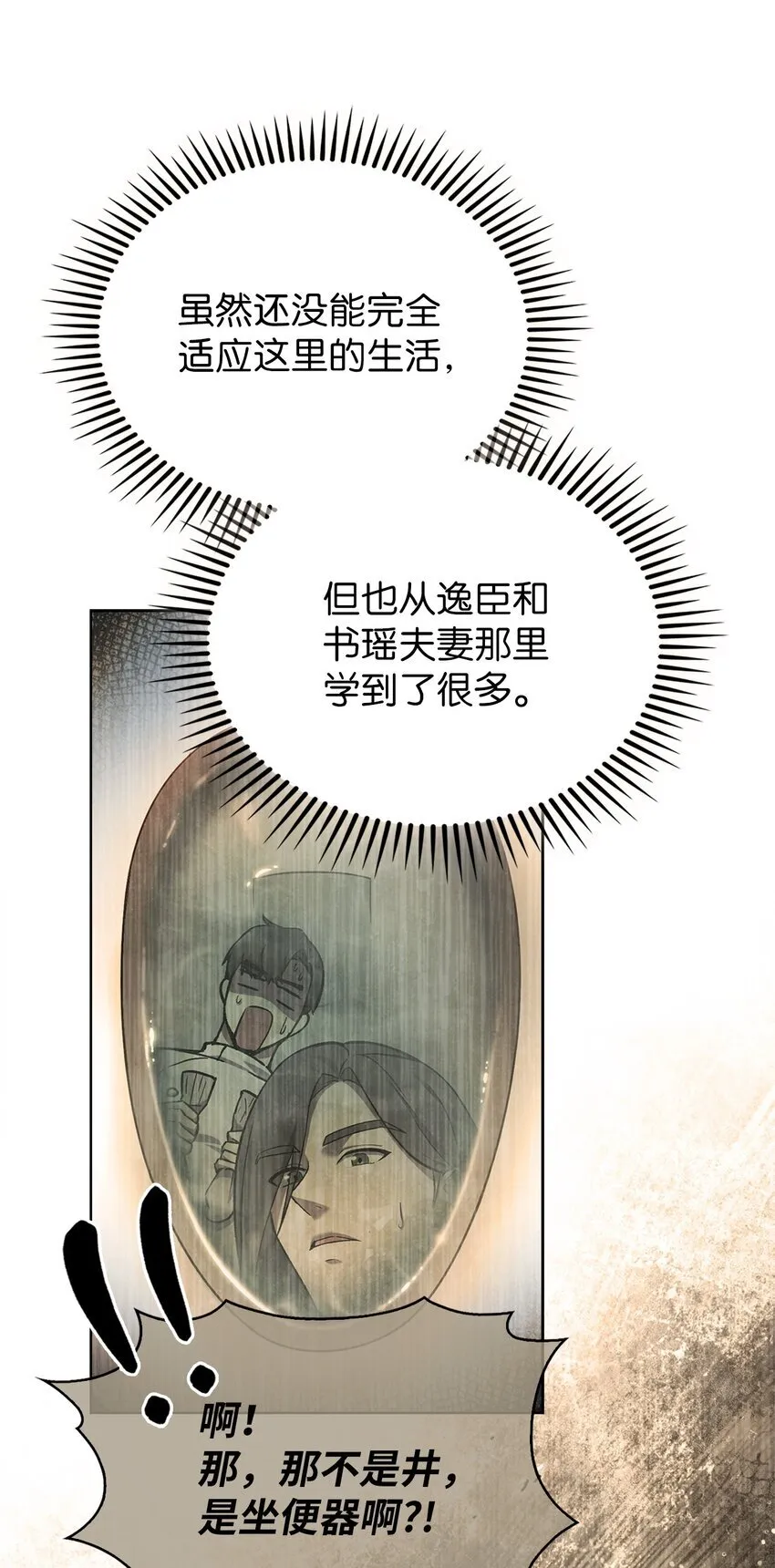 005 摩托车 第4页
