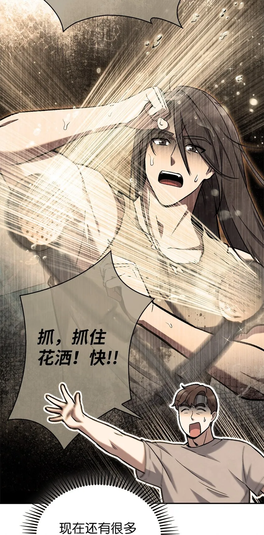 005 摩托车 第5页