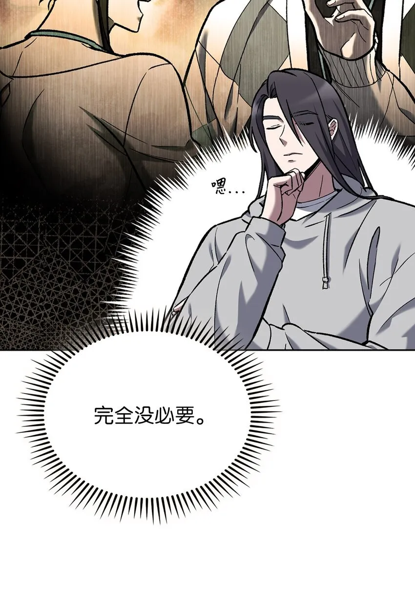 005 摩托车 第7页