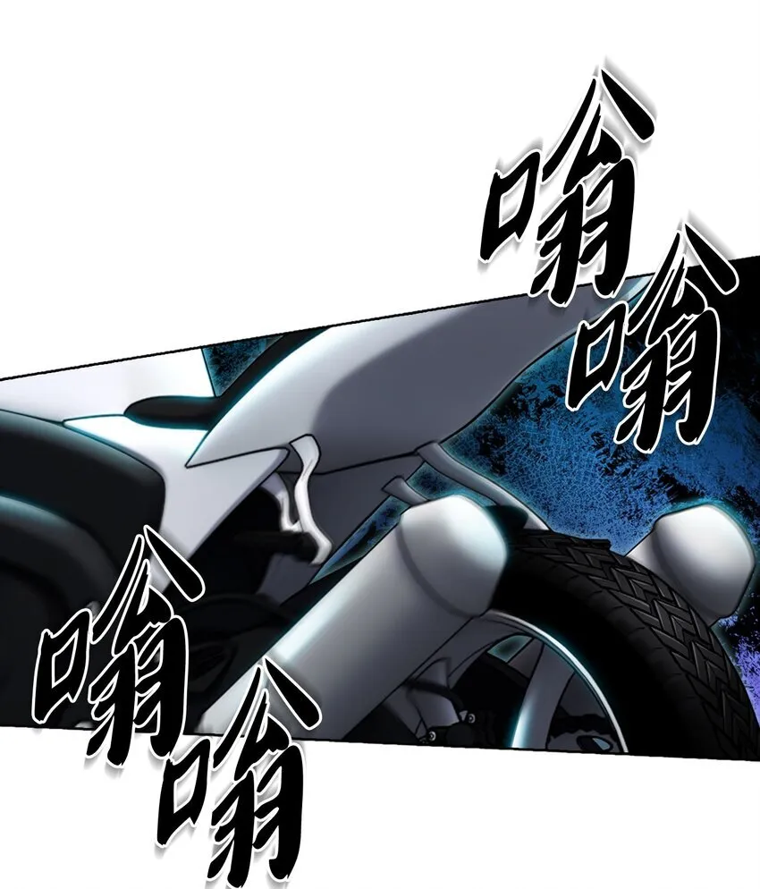 005 摩托车 第10页